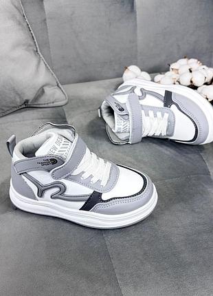 Хайтопи new design, сіро-білі