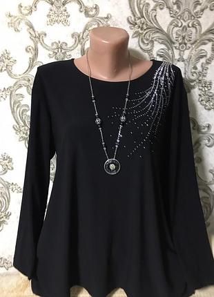 Шикарный свитер