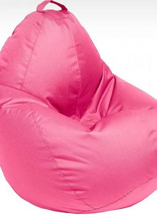 Крісло безкаркасне мішок-xxl 100х140, внут.чохол, тканина оксфорд, рожевий