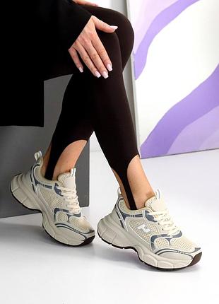 Кроссовки женские бежевые 26433