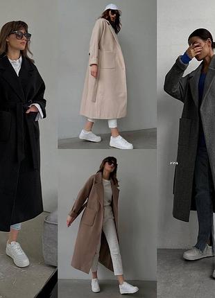 Елегантне пальто 🧥