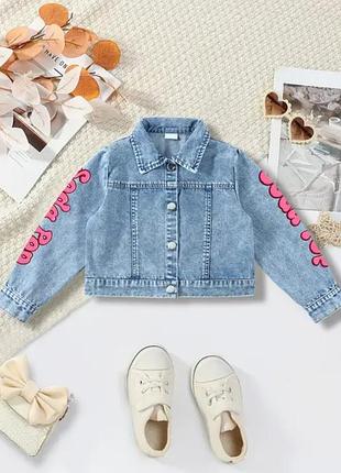 Новинка джинсовий піджак джинсовка, джинсова  куртка 2