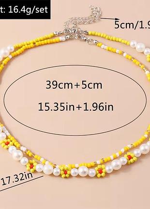 Набор украшений бисер бусины 4