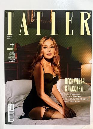 Журнали tatler instyle 2021-2022