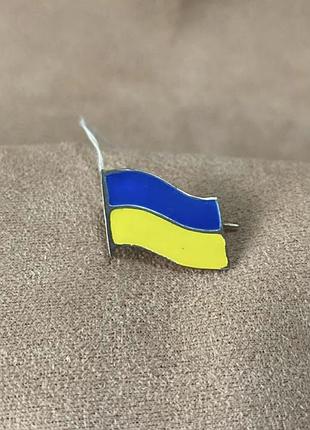 Срібна брошка прапор україни з емалью.