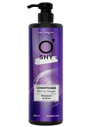 Кондиционер для волос 500мл biotin collagen тм oshy
