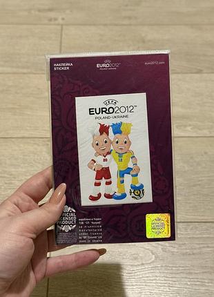 Вінтажна наліпка