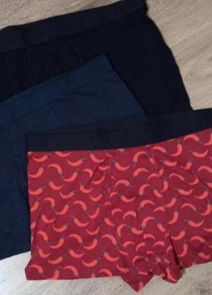 Мужские боксеры livery