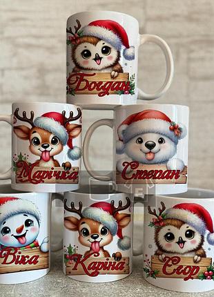 Чашки с именами детей на подарки в день св. николая в школу, в садик