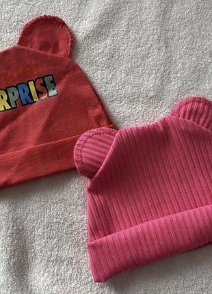 Шапочки для новонароджених