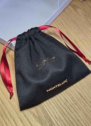 Оригинальный мешочек montblanc