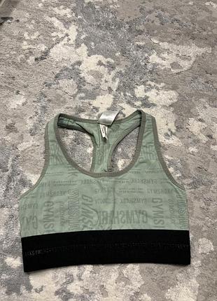 Жіночий спортивний топ gymshark