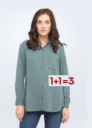 1+1=3 🎁 шикарная хлопковая рубашка от next