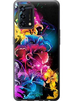 Чехол на oppo a95 абстрактные цветы "511u-2345-7673"