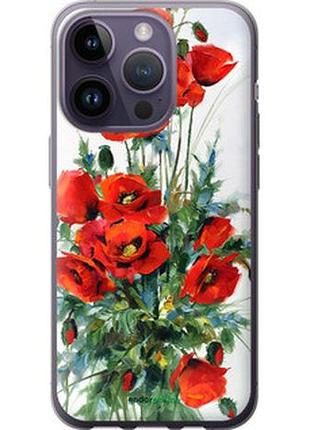 Чохол на iphone 14 pro маки "523u-2646-7673"