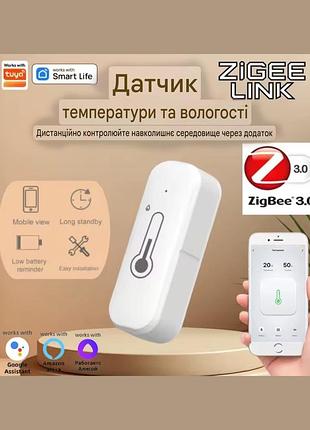 Smart life tuya zigbee термостат датчик гигрометра tuya alexa google датчик влажности и температуры th01, термометр зигби сенсор температуры тайя