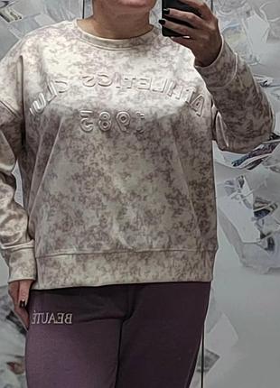 Спортивна кофта 2