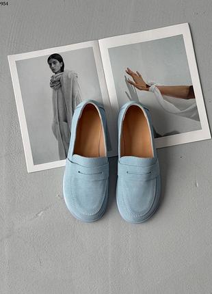 Лофери жіночі замша