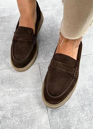 Лоферы замшевые