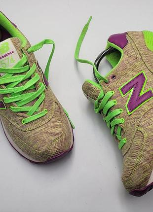 Кроссовки - new balance 574