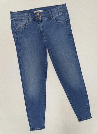 Джинси жіночі якісні xxl/16/44/52