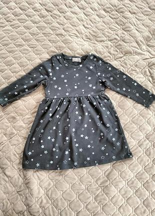 Сукня трикотажна на зріст 98-104