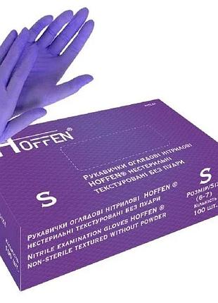 Нітрілові hoffen мedical нестерильні текстуровані без пудри білі m