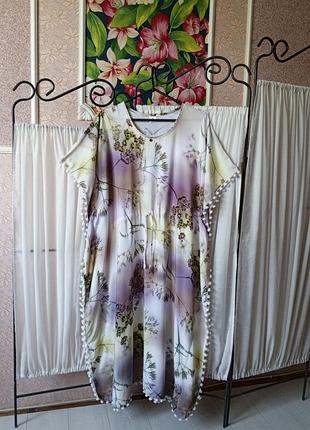 Красиве плаття домашній одяг lakme night wear.