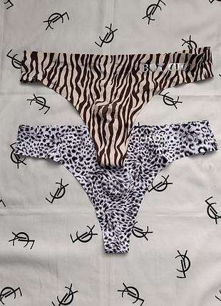 Трусы мужские бесшовные