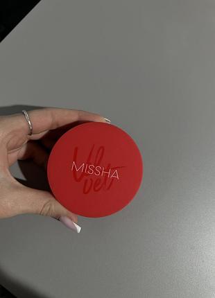 Кушон missha