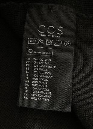 Cos кофта чорна 3