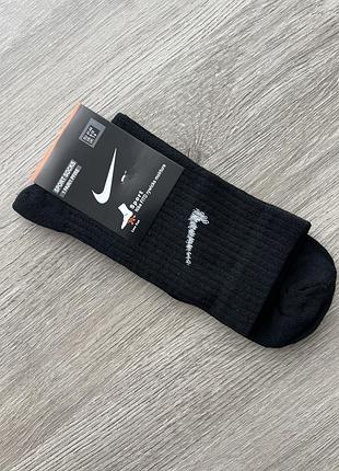 Чорні nike шкарпетки