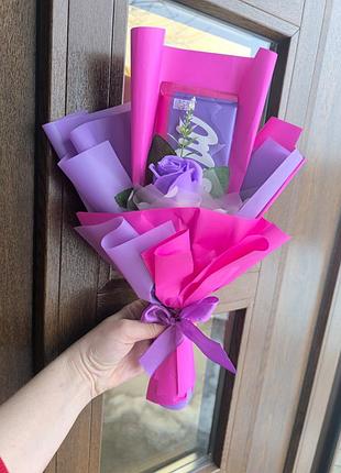 Мини подарок комплимент