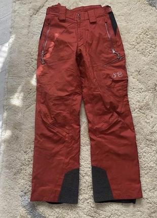 Лижні штани qua-ran оригінал