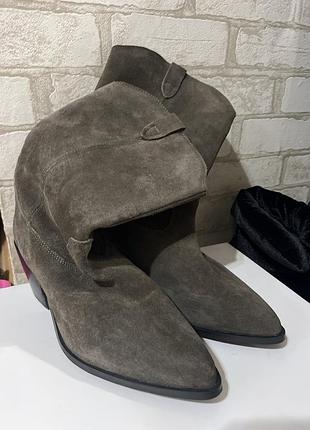 Козаки замшеві