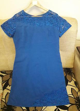 Синє плаття