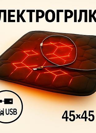 Электрогрелка usb 45×45 см коврик подстилка с подогревом от powerbank