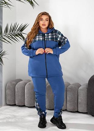 Распродажа.тёплый женский костюм