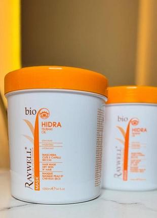 Маска для волос raywell bio hidra 1000 мл
