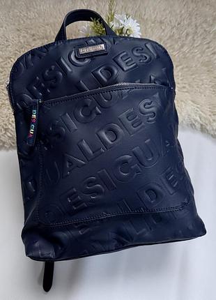 Стильний рюкзак шкірзам