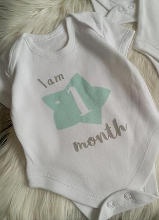 Набор боди 1 м. и 6-9 м. 2