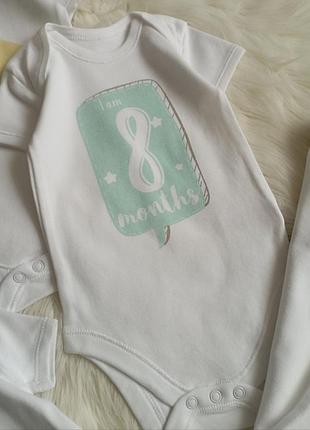 Набір боді 1 м. та 6-9 м. 4