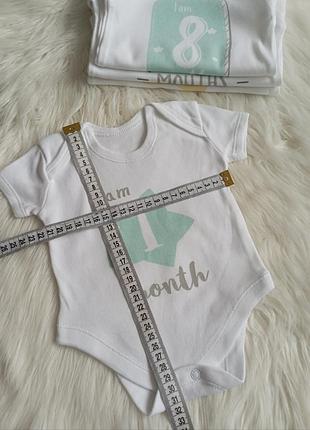 Набір боді 1 м. та 6-9 м. 10