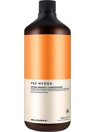 Кондиціонер для зволоження elgon yes hydra beauty conditioner 1000 мл