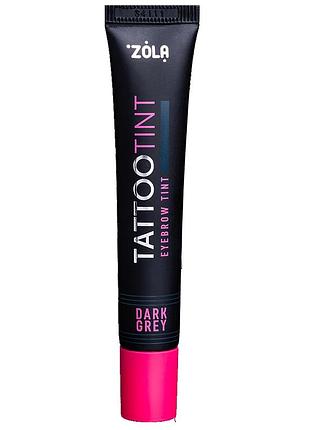 Zola фарба для брів і вій tattoo tint dark grey