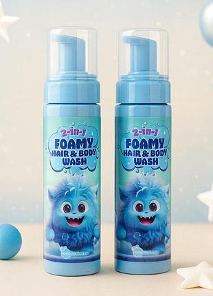 Дитяча пінка для волосся та тіла 2 в 1 foamy monster з ягідним ароматом (200 мл)