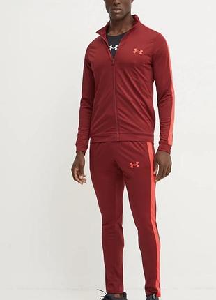 Мужской спортивный костюм under armour knit track suit