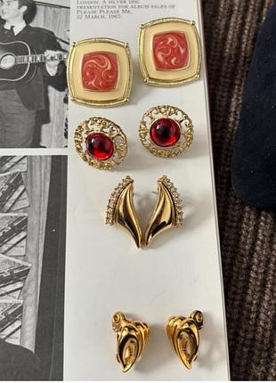 Вінтажні прикраси в наявності