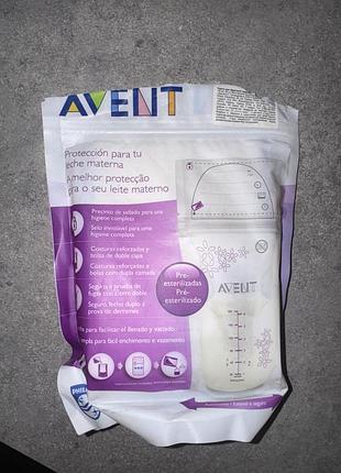 Пакети для зберігання зцідженого грудного молока philips