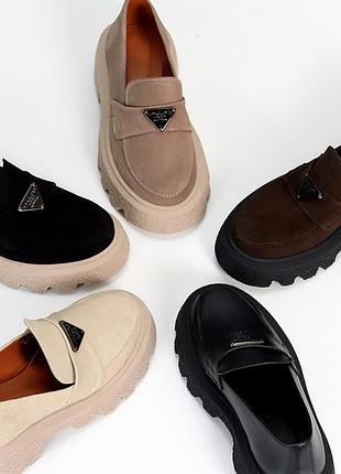 Туфлі з натуральної шкіри/замші